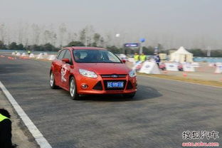 蕪湖福禧汽車銷售服務 專業(yè)汽車銷售與售后一體化解決方案